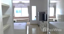 ยูนิตที่เหลืออยู่ในโครงการ เอ สเปซ สุขุมวิท 77