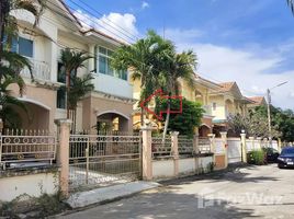 3 Bedroom House for sale at Kittinakorn Townplus Suvarnabhumi, Bang Chalong, Bang Phli, Samut Prakan