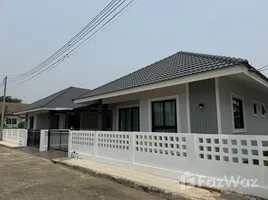 ขายบ้านเดี่ยว 3 ห้องนอน ใน บวกค้าง, เชียงใหม่, บวกค้าง