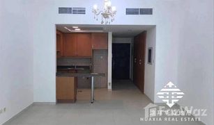 Studio Apartment for sale in Ewan Residences, Dubai Ritaj A