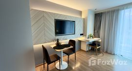 ยูนิตที่เหลืออยู่ในโครงการ เมอคิวรี่ วินด์แดม ลาวิต้า