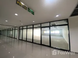 84 ตรม. Office for rent at แอร์พอร์ต บิสซิเนส พาร์ค, สุเทพ, เมืองเชียงใหม่