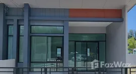 ยูนิตที่เหลืออยู่ในโครงการ สิริ เพลส แอร์พอร์ต ภูเก็ต