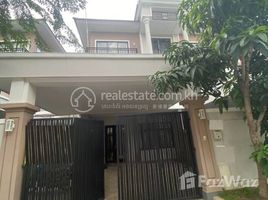 Euro Park, Phnom Penh, Cambodia, NirouthPropertyTypeNameBedroom, Nirouth