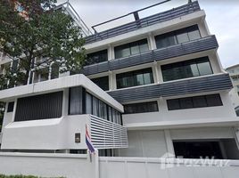 829 кв.м. Office for sale in Benjakitti Park, Khlong Toei, Khlong Toei