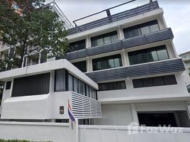 829 кв.м. Office for sale in Suan Plern Market, Khlong Tan, Khlong Toei