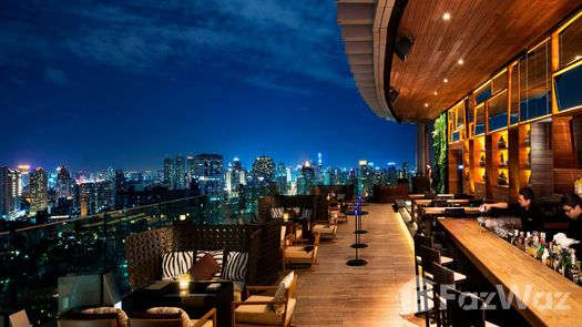 Photo 1 of the Bar at Marriott Executive Sukhumvit Thonglor