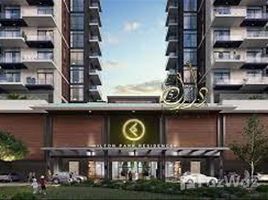 1 спален Квартира на продажу в Wilton Park Residences, Mohammed Bin Rashid City (MBR), Дубай