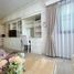 Студия Кондо в аренду в Hillside 2 Condominium , Suthep, Mueang Chiang Mai, Чианг Маи