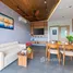 2 Habitación Apartamento en alquiler en Sea Dragon Apartment, An Hai Bac