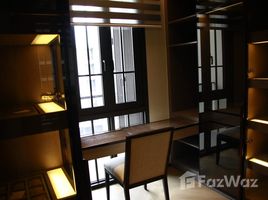 2 спален Кондо в аренду в The Reserve Sukhumvit 61, Khlong Tan Nuea, Щаттхана