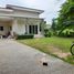 3 chambre Maison for sale in Surin, Sanom, Sanom, Surin