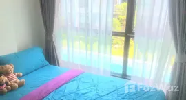 ยูนิตที่เหลืออยู่ในโครงการ ดิ ออริจิ้น อ่อนนุช