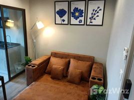 1 Bedroom Condo for rent at The Politan Aqua, Bang Kraso, Mueang Nonthaburi, Nonthaburi