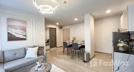 D Condo Creek 在售单元