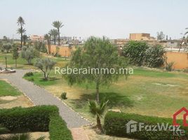 3 غرفة نوم شقة للإيجار في Grand Appartement avec Terrasse, NA (Menara Gueliz)