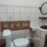 3 chambre Maison for rent in Ban Pet, Mueang Khon Kaen, Ban Pet