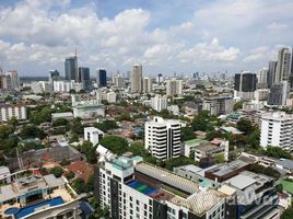 1 спален Квартира в аренду в BEATNIQ Sukhumvit 32, Khlong Tan