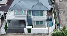 ยูนิตมือสองและให้เช่า