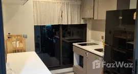 ยูนิตที่เหลืออยู่ในโครงการ ไลฟ์ อโศก พระราม 9