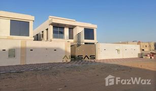 5 chambres Villa a vendre à , Ajman Al Mwaihat 3