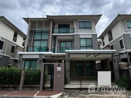 ขายวิลล่า 5 ห้องนอน ในโครงการ ภัสสร สรงประภา, ดอนเมือง