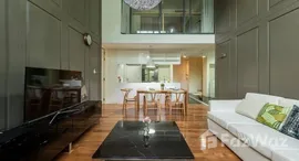 ยูนิตที่เหลืออยู่ในโครงการ ไซมิส จอยญ่า