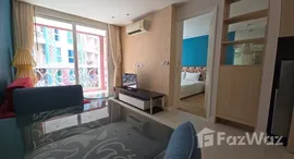 ยูนิตที่เหลืออยู่ในโครงการ แกรนด์ แคริบเบียน