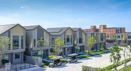 ยูนิตที่เหลืออยู่ในโครงการ เสนา วิลเลจ บางนา กม.29