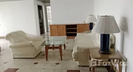 ยูนิตที่เหลืออยู่ในโครงการ เซนท์หลุย แมนชั่น