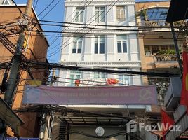 Studio Nhà mặt tiền for sale in Quận 1, TP.Hồ Chí Minh, Tân Định, Quận 1