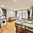 1 спален Кондо в аренду в CV 12 The Residence, Khlong Tan Nuea, Щаттхана, Бангкок