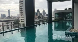 Доступные квартиры в Bangkok Horizon Sathorn