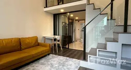 ยูนิตที่เหลืออยู่ในโครงการ ไนท์บริดจ์ สเปซ รัชโยธิน