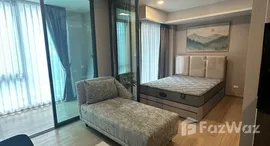 ยูนิตที่เหลืออยู่ในโครงการ LLOYD Soonvijai - Thonglor