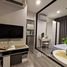 Студия Квартира в аренду в The Politan Rive, Bang Kraso, Mueang Nonthaburi