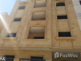 3 Bedroom Apartment for sale at Gardenia Springs, Ext North Inves Area, New Cairo City, Cairo, Egypt
