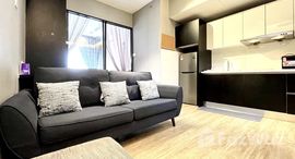 Unidades disponibles en Newton Suites