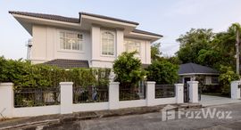 ยูนิตมือสองและให้เช่า