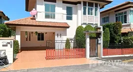 ยูนิตมือสองและให้เช่า