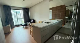 ยูนิตที่เหลืออยู่ในโครงการ ดิ แอดเดรส สาทร