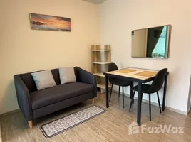 คอนโด สตูดิโอ ให้เช่า ในโครงการ รีเจ้นท์ โฮม บางนา, บางนา, บางนา, กรุงเทพมหานคร