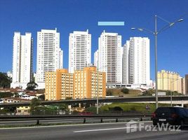 3 Habitación Apartamento en venta en Bertioga, São Paulo, Pesquisar, Bertioga