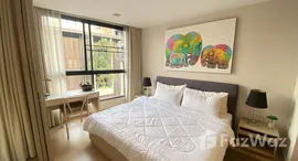 ยูนิตที่เหลืออยู่ในโครงการ Liv At 49