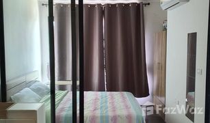 1 Bedroom Condo for sale in Phra Khanong Nuea, Bangkok The Base Park East Sukhumvit 77