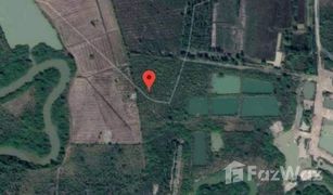 N/A Land for sale in Nong Yat, Nakhon Phanom 