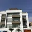 3 Habitación Casa en venta en 2, San Isidro, Lima, Lima