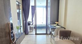 ยูนิตที่เหลืออยู่ในโครงการ เดอะ ไพรเวซี่ จตุจักร