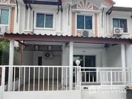 3 Bedroom House for rent at Pruksa Ville 6 Raminthra-Phrayasurain, Bang Chan