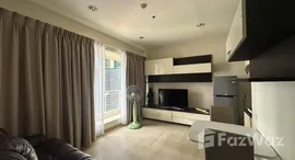 ยูนิตที่เหลืออยู่ในโครงการ บ้านกลางกรุง